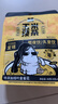 老金磨方玉米须茶5袋装茯苓苦荞麦孕妇0糖0脂0卡养生孕妇泡水40g 实拍图