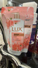 力士（LUX）沐浴露幽莲魅肤补充装400g（香型随机） 实拍图