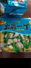 出前一丁日清 进口方便面 海鲜味100g*5包 泡面拌面早餐零食中秋 实拍图