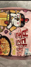 三养（SAMYANG）火鸡面奶油火鸡面拌面650g(130g*5)奶香早餐泡面拌面宵夜速食 实拍图