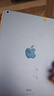 Apple苹果ipad9/10/Pro2022/21/20款 /air5/mini7/6二手平板电脑 iPad 5代 实拍图