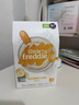 小皮（Little Freddie）有机益生菌高铁果蔬米粉胡萝卜味160g*1盒6月+婴儿米糊宝宝米粉 实拍图