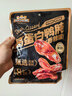 三只松鼠香辣鸭肫250g袋装休闲零食高蛋白卤味解馋约10小袋即食肉干肉脯 实拍图