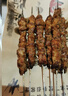 民维大牧汗国产羔羊后腿羊肉串218g香辣味 烧烤半成品 羊肉生鲜 可空气炸锅 实拍图