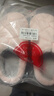 洁丽雅毛绒棉拖鞋秋冬加厚软底男女保暖加绒棉拖鞋 粉色 36/37 实拍图