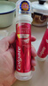 高露洁（Colgate）【孙颖莎同款】欧洲进口耀白去渍直立按压泵式美白牙膏100ml*3 实拍图