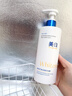 维特丝美白沐浴露烟酰胺持久留香72小时香体男女士保湿亮肤控油滋润乳液 实拍图