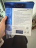 敷尔佳医用透明质酸钠修复贴MHA-B-T 黑膜1盒械字号医用敷料面膜状 实拍图