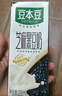 豆本豆芝麻黑豆奶 250ml*20盒植物蛋白饮料黑芝麻黑豆营养学生早餐奶 实拍图