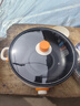 荣事达（Royalstar）电煮锅多功能蒸煮煎炒一体电热锅宿舍学生煮面锅家用电火锅一锅多用途电炒锅炒菜不粘锅插电小电锅 多功能电煮锅【带蒸笼】送8礼 特厚款26cm（适合3-4人） 实拍图