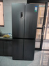 容声465L十字门冰箱超薄一级能效风冷无霜双变频节能净味四开门家用以旧换新BCD-465WD18FP国家补贴 实拍图