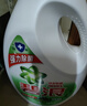 碧浪除菌洗衣液自然清新6斤瓶装 杀菌除螨 根源消臭去黄 支持快洗 实拍图