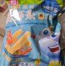 小鹿蓝蓝热门商品DHA高钙真虾片宝宝零食虾片磨牙饼干零食脆片10小袋120g  实拍图