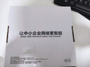 华为坤灵8口千兆交换机8口千兆电S110-8T以太网络网线分线器集线交换器小型家用企业级替代S100-8T 实拍图