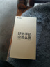 OPPO 一加 Ace 2 Pro 二手5G手机 第二代骁龙8 1.5K灵犀触控屏 游戏电竞拍照手机 极光绿 24GB+1TB 99新 实拍图