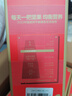 三只松鼠坚果炒货零食大礼包每日坚果果干春节年货节日送礼礼盒整箱团购 【定制款/共10件】含3坚果5零食炒货2坚果乳/1408g 实拍图