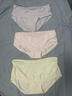 十月结晶孕妇内裤低腰棉孕早中期孕晚期孕产妇托腹内裤女4条装 XL码 实拍图