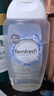 femfresh【呵护芯】经期呵护250mL  敏感肌女性私密护理清洁洗液 私处洗液 实拍图