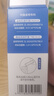 江中益生菌12000亿成人儿童孕妇中老年人通用肠胃道调理活性菌2g*20袋 实拍图