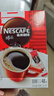 雀巢（Nestle）【侯明昊推荐】醇品速溶黑咖啡燃减0糖0脂*健身燃减防困48包*1.8g 实拍图