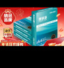 得力（deli）辉铂A4打印纸 80g500张单包复印纸 进口原纸 双面加厚草稿纸 打印作业 书写绘画 7786【品质升级】 实拍图
