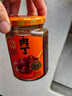 川南香辣牛肉丁253g 大块牛肉含量35% 牛肉酱拌饭拌面夹馍下饭调味酱 实拍图
