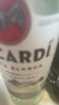 百加得（Bacardi）白朗姆酒 洋酒 莫吉托 鸡尾酒 基酒调酒 500ml 春节 年货 送礼 实拍图