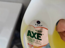 斧头牌（AXE）去污地板清洁剂 柠檬清香 2L 瓷砖实木地板通用包装随机 实拍图