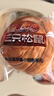 三只松鼠手撕面包1kg*2箱 早餐面包营养饱腹代餐酵母小面包糕点量贩装整箱 实拍图
