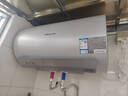 万和【长白山R6Pro】50升活水洗3300W变频速热出水断电终身免换镁棒电热水器国家补贴15% 实拍图