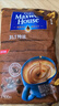 麦斯威尔（Maxwell House）特浓速溶咖啡粉13g*100条袋装 三合一冲饮 0反式脂肪酸 固体饮料 实拍图