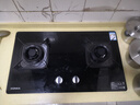 康佳（KONKA）燃气灶煤气灶双灶家用 5.2kW极焰可拆卸清洁嵌入式台式双灶具 防爆玻璃面板 JZT-B500Y（天然气） 实拍图