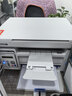 奔图（PANTUM）M6202W青春版 激光打印机 复印扫描一体机 家用手机无线  学习资料复印 学生作业打印机 实拍图