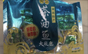 舜华东江鱼】牌年货湖南特产食品鱼干休闲鱼仔零食小吃大礼包多味散装称重 茶油鱼大礼包458g 实拍图