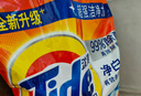 汰渍净白去渍洗衣粉10斤装 强效去渍 持久留香 大袋批发非皂粉家庭装 实拍图
