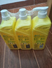 斧头牌（AXE）柠檬护肤洗洁精1.18kg*3瓶7.08斤家庭装 可洗果蔬不伤手 实拍图
