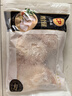 正大食品（CP）白羽鸡全腿2斤 生鲜冷冻鸡大腿 烤鸡腿炸鸡腿年货 实拍图