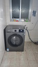海信（Hisense）滚筒洗衣机全自动洗烘一体 12KG大容量 超薄高洗净比 活水洗WD120A0Q-7以旧换新家电补贴 京东自营 实拍图