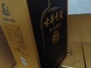 古井贡酒 年份原浆 中国香古8 浓香型白酒 42度500ml*6瓶 整箱装 实拍图