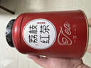 小茶日记荔枝红茶茶叶正山小种红茶罐装250g*2罐茶叶自己喝送礼袋 实拍图