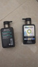 曼秀雷敦男士小黑盾系列氨基酸控油保湿洁面乳150ml*2礼物送男友秋冬礼物 实拍图