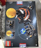 乐高（LEGO）积木机械组42179 地球和月亮轨道运转模型男孩玩具礼物情人节装饰 实拍图