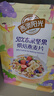 西麦50%水果坚果烘焙燕麦片350g 营养早餐五谷代餐干吃休闲零食 实拍图
