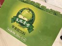 天地壹号苹果醋饮料330ml*24整箱气泡绵密爽口提神 年货礼盒 多喝醋有好处 实拍图