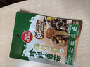 草原红太阳火锅汤料 草本汤料珍鲜菌菇60g 1人份 8种菌菇 麻辣烫底料 实拍图