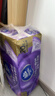 维达（Vinda）有芯卷纸 棉韧4层180克*10卷 高克重 大分量纸巾 新旧随机发货 实拍图