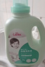 爱护（Carefor）婴儿儿童洗衣液0-3岁新生儿抑菌洗衣液宝宝多效抑菌4瓶16斤 实拍图