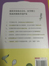 女子头发养护术 实拍图