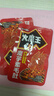 盐津铺子大魔王什锦3种口味900g麻酱素毛肚魔芋爽烤肉火锅小吃零食 实拍图