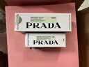 普拉达（PRADA）新年情人节礼物 唇膏000普拉达绿润唇膏  滋润生日礼物送女友 实拍图